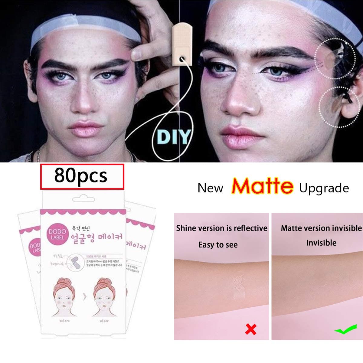 Porpor Booya 80Pcs Face Lifting Patch Invisible Artifact Sticker Lift Chin Thin Face Sticker Adhesive Tape Make-up Face Lift Tools