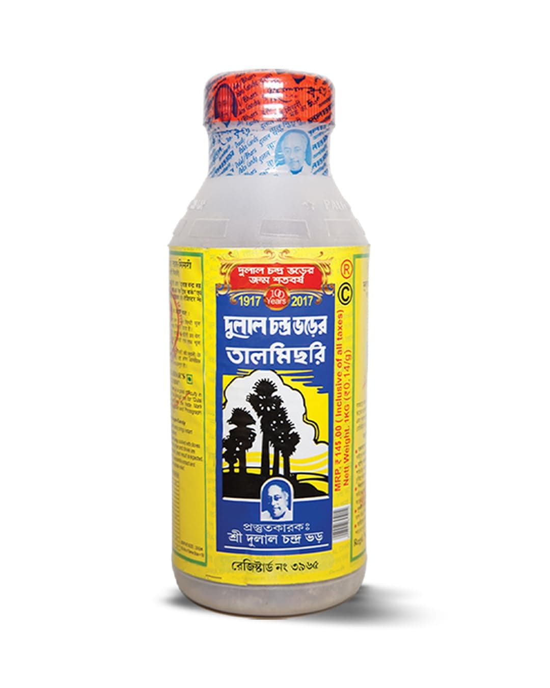 Dulal Chandra Bhar's Palm Candy Organic Palm Candy Made In Natural Traditional Method 1 Kg - Palm