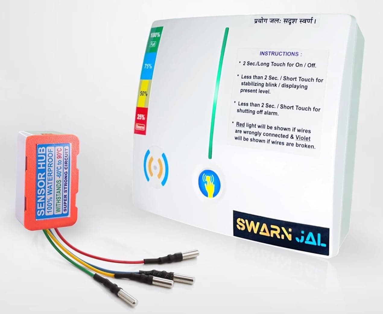 Swarn Jal® (Model: Aquasense/Indicator with Dual Alarm) Water Tank Overflow and Empty Alarm with 4 Level Indicator (Patented Technology),Cell Powered, Shock Proof, Single Pair Cable for Transmission.