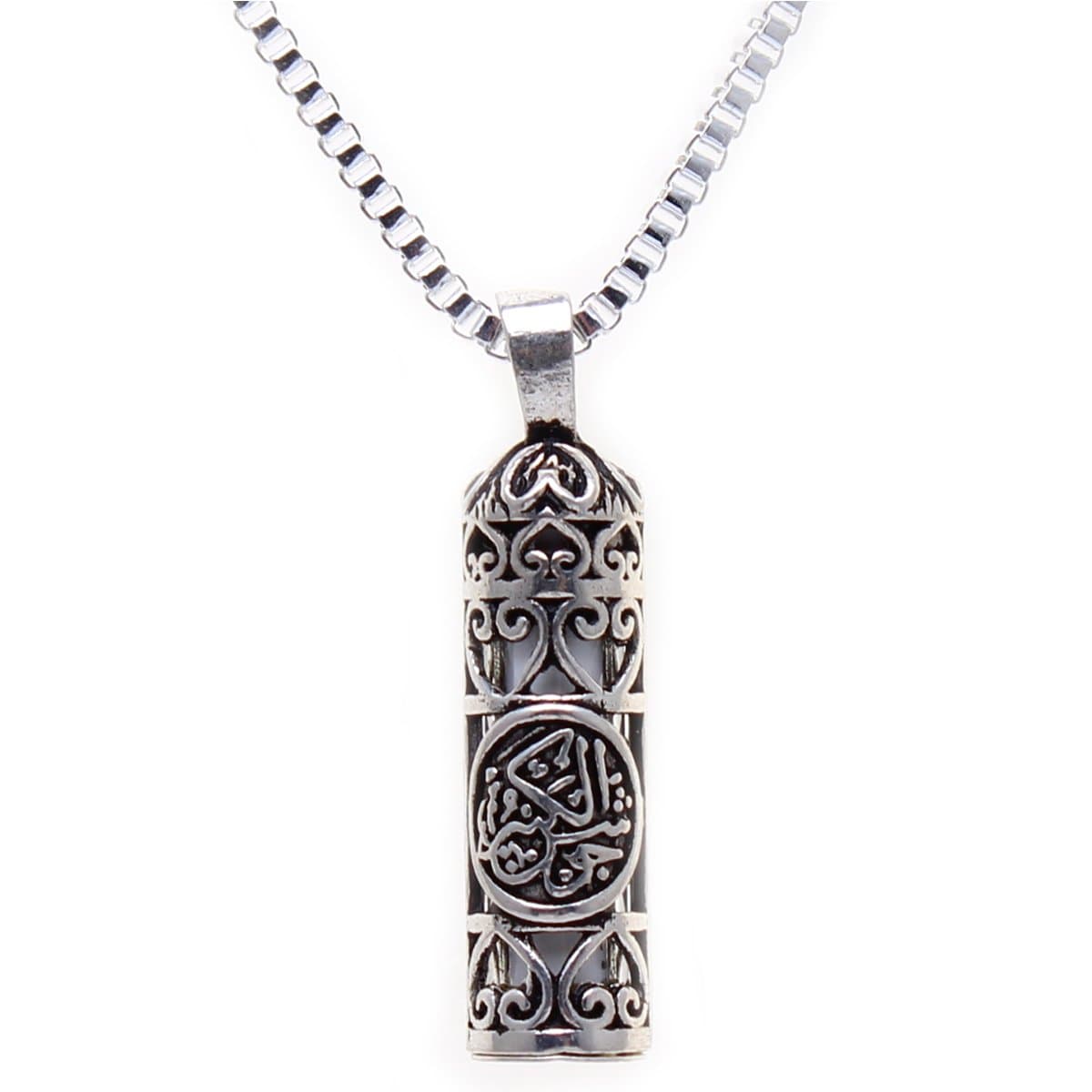 925 Sterling Silver Ayatul Kursi Islam Quran Surah Capsule Necklace Islamic Muslim Gift