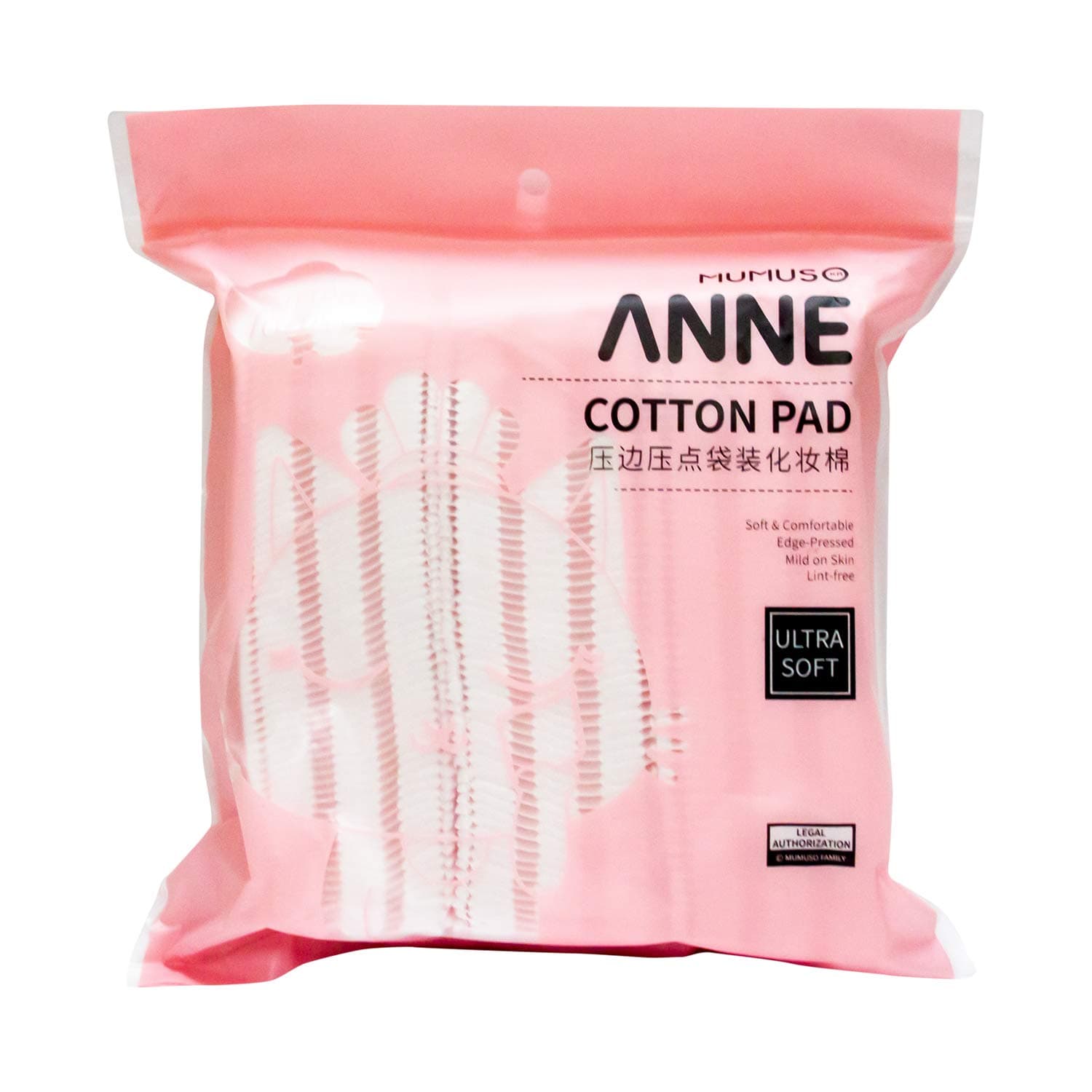 MUMUSO ANNE 180pcs Bag Packed Cotton Pad (Pink)/6971068980761