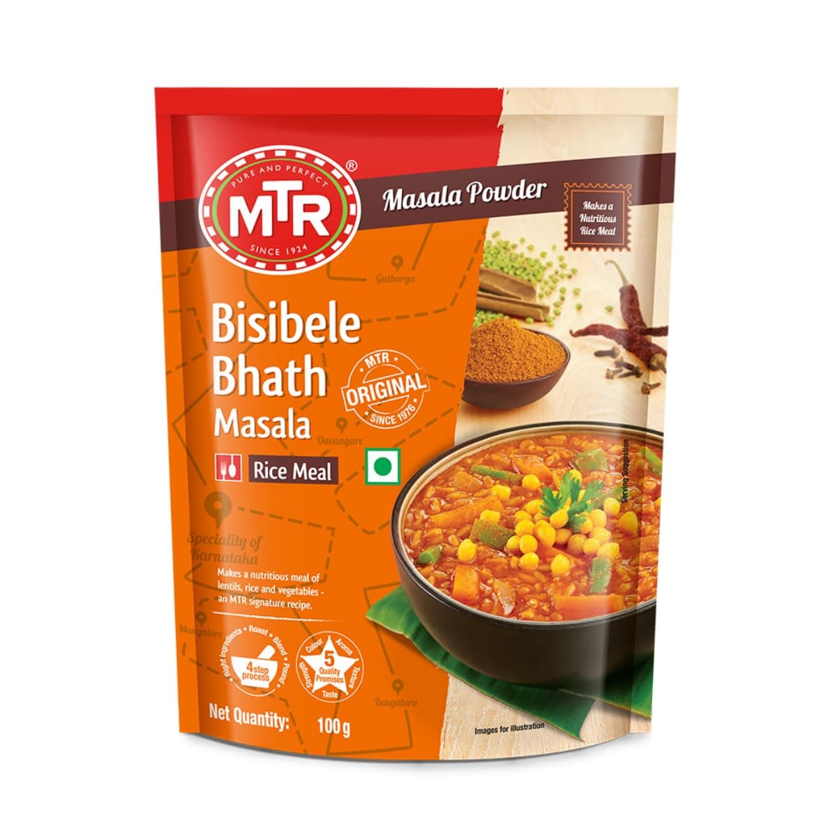Bisibelebath Masala | Traditional Masalas | Rich Wholesome Rice Masala | 100g