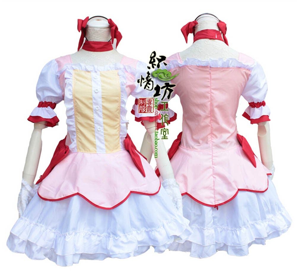 zhiqing Puella Magi Madoka Magica Maid Womens Costume Cosplay Fancy Dress