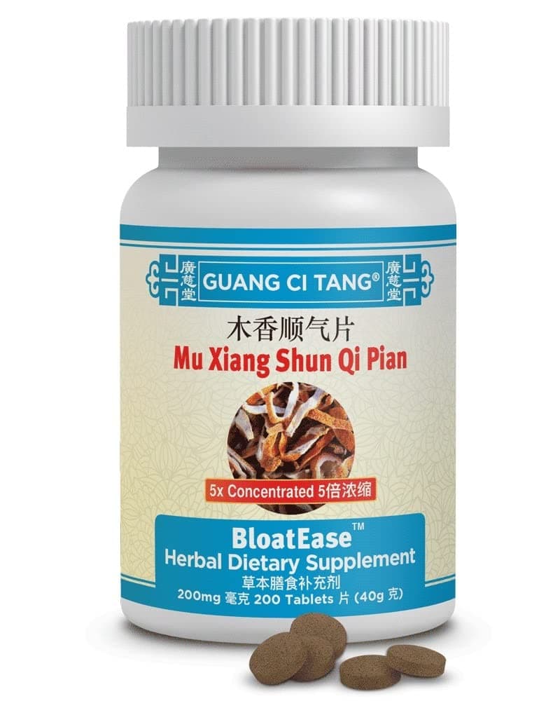 Mu Xiang Shun Qi Pian-K010- bloatease Guang Ci Tang