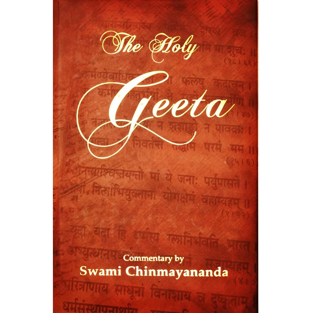 The Holy Geeta Hardcover – January 1, 1996