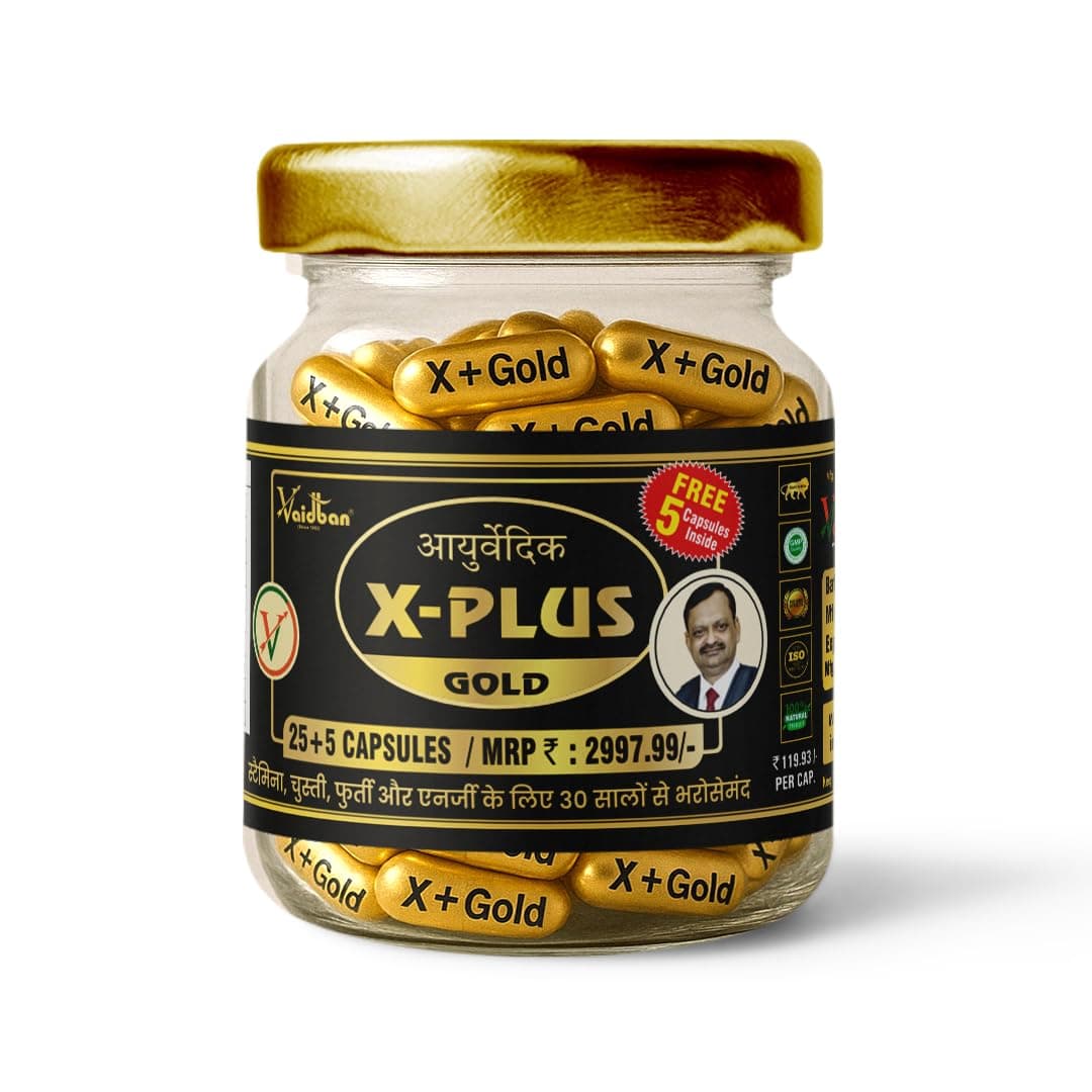 Vaidban X Plus Gold Capsule: A premium blend, this Ayurvedic formulation is expertly crafted to enhance vitality, stamina, and holistic well-being. (30 Capsule)