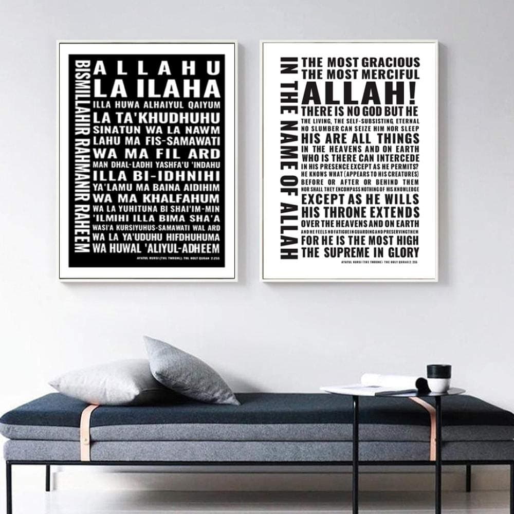Islamic Wall Art Quran Arabic Alphabet Quotes Canvas Paintings Black White Poster Print Pictures Living Room Home Decor-40x50cmx2 pcs no frame