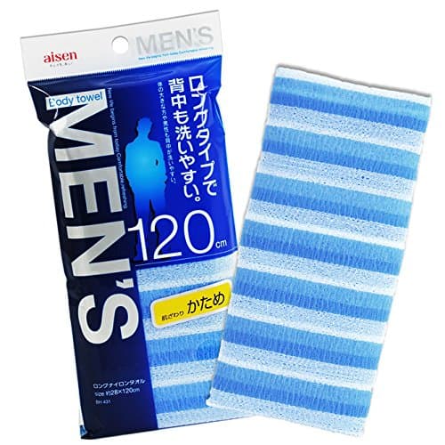 Yokohama Gifts 1 Piece of Japanese 47.25" x 11" Men's Bath Body Wash Towel Scrub Cloth