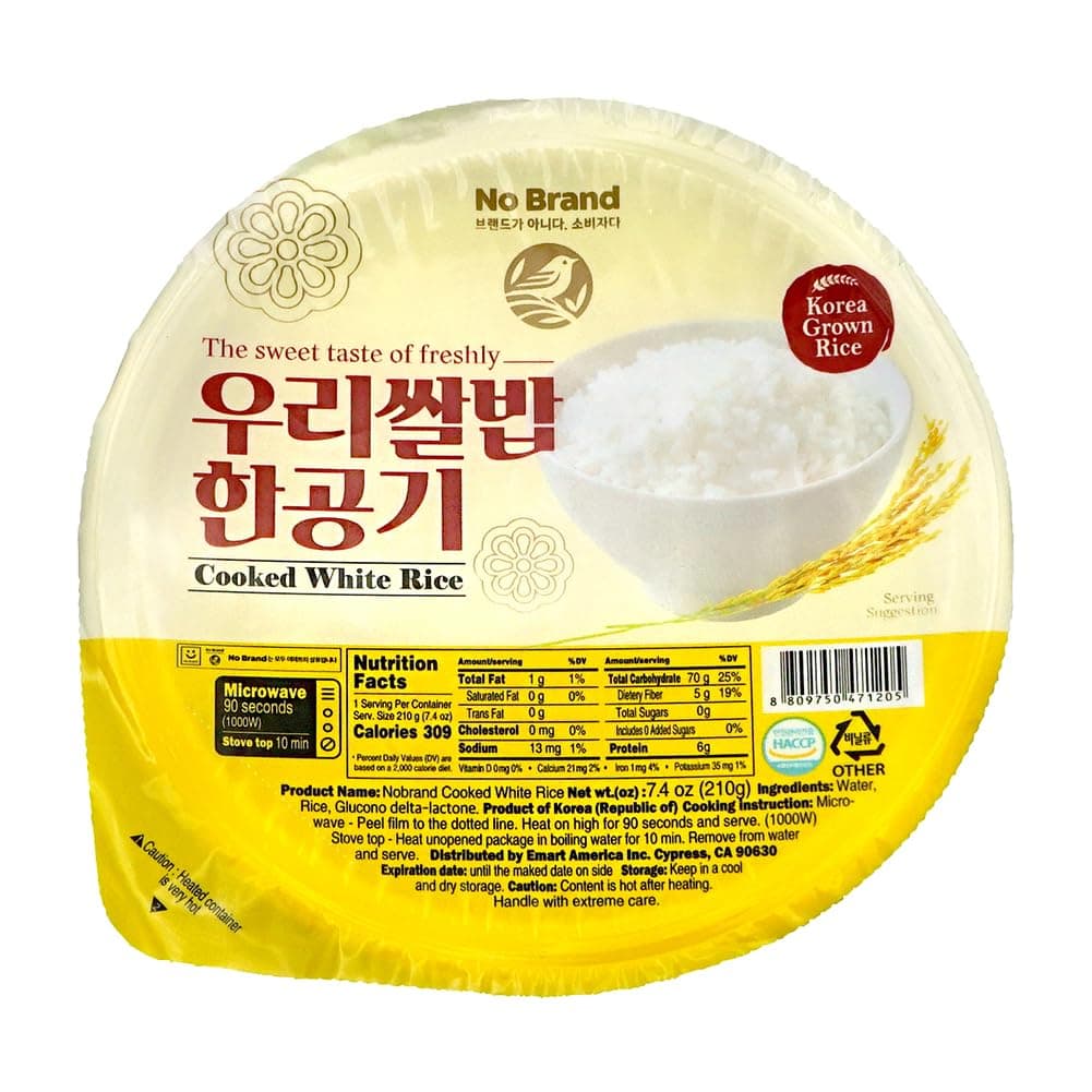 [NO BRAND] The Sweet Taste of Freshly Cooked White Rice 210 g / 7.4 oz (12 Count) Microwave 1 Min 30 Second Ready to Eat, Korea Grown Nonglutinous Precooked Rice Instant Microwaveable Gluten Free