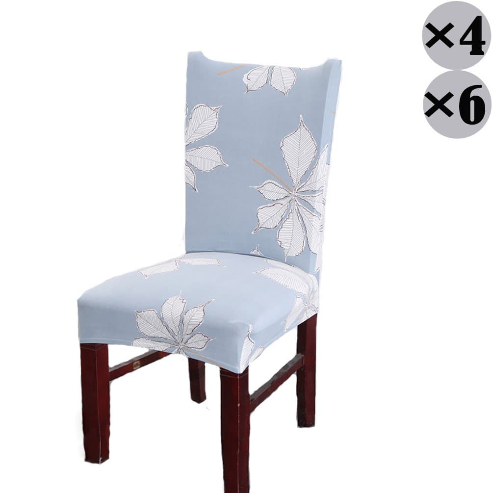 Zedear Super Fit Stretch Removable Washable Chair Protector Cover Seat Slipcover Set of (maple leaf, 6)
