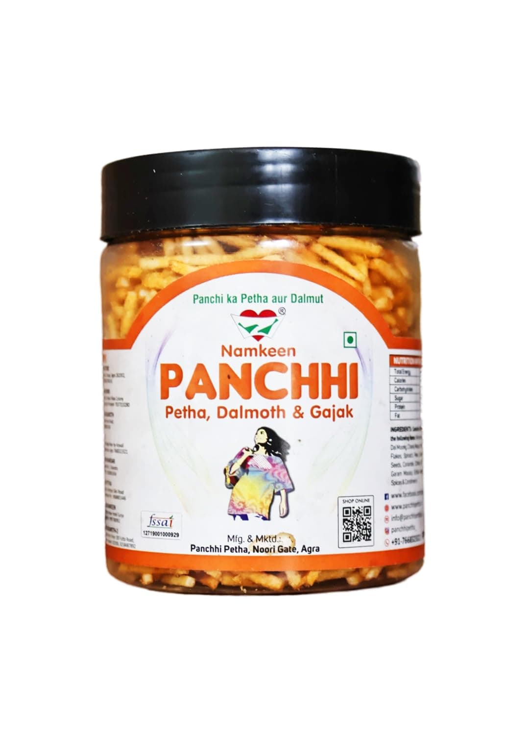 Masala Aloo Laccha | Panchhi Aloo lacha | Agra Special Namkeen | Indian Snacks Spicy tangy & Tasty Namkeen | Panchhi namkeen (200 gm) Pack of 1