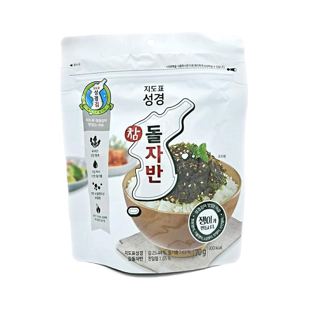 Roasted Seasoned Laver Seaweed Flake Korean Snack