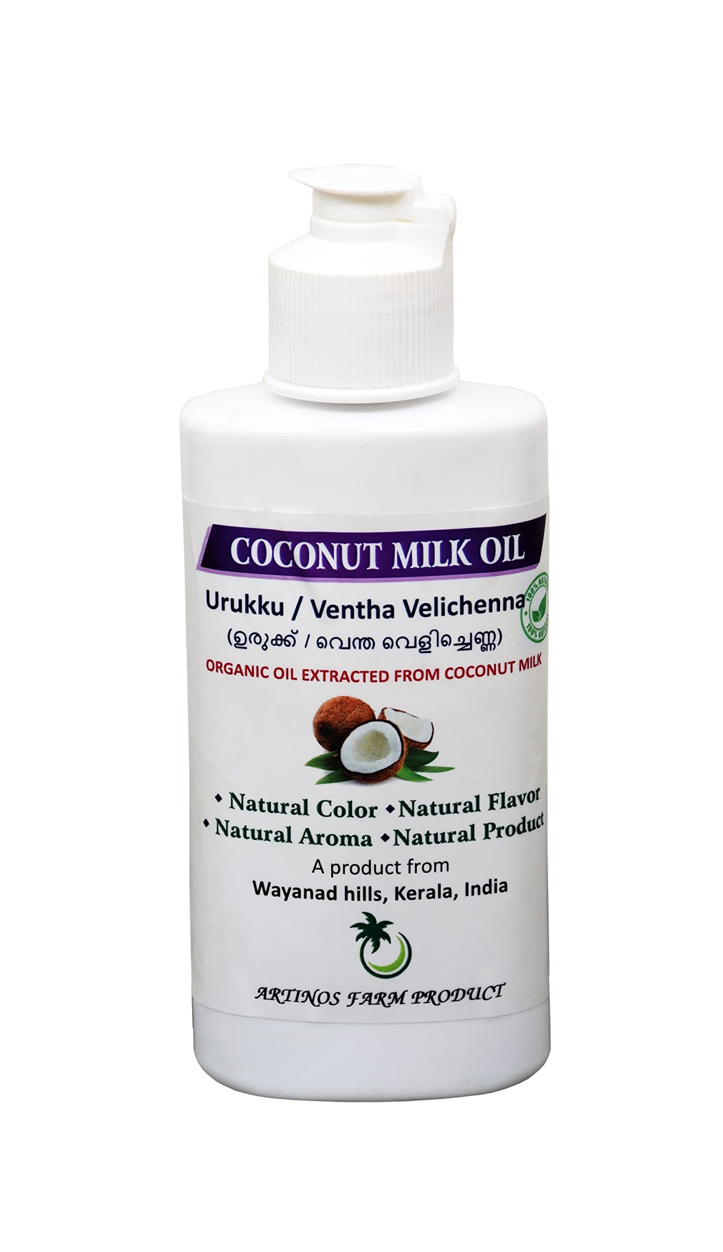 Coconut Milk Oil (200 ml)|Heat-Processed|Virgin Urukku, Ventha Velichenna|New Born Massages|Diaper Rashes|Eczema|Nipple Cracks|Deep Skin, Scalp Moisturizer|Makeup Remover