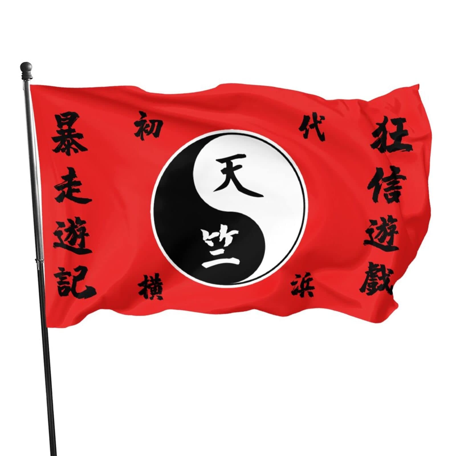 WXDGLL Tokyo Revengers Banner College Dorm Room Gift for Anime Fans Outdoor Indoor Decor(3x5 Ft/90x150cm)