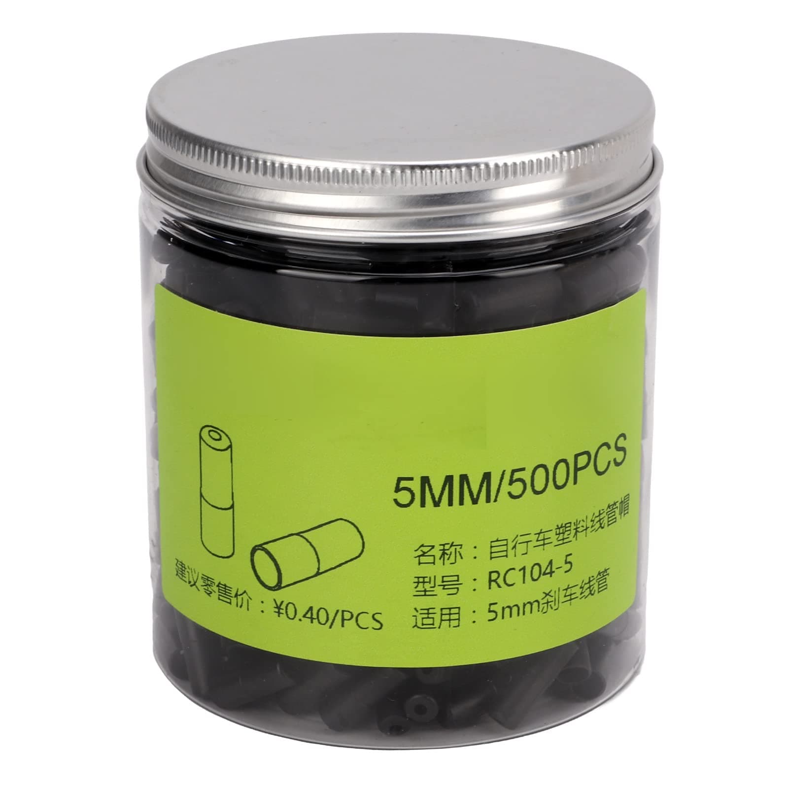 SPYMINNPOO 500pcs Bicycle Derailleur Shift and Brake Wire Cable Housing Ferrule End Caps, Plastic 5mm Brake Cable End Tips Crimps Ferrules Caps