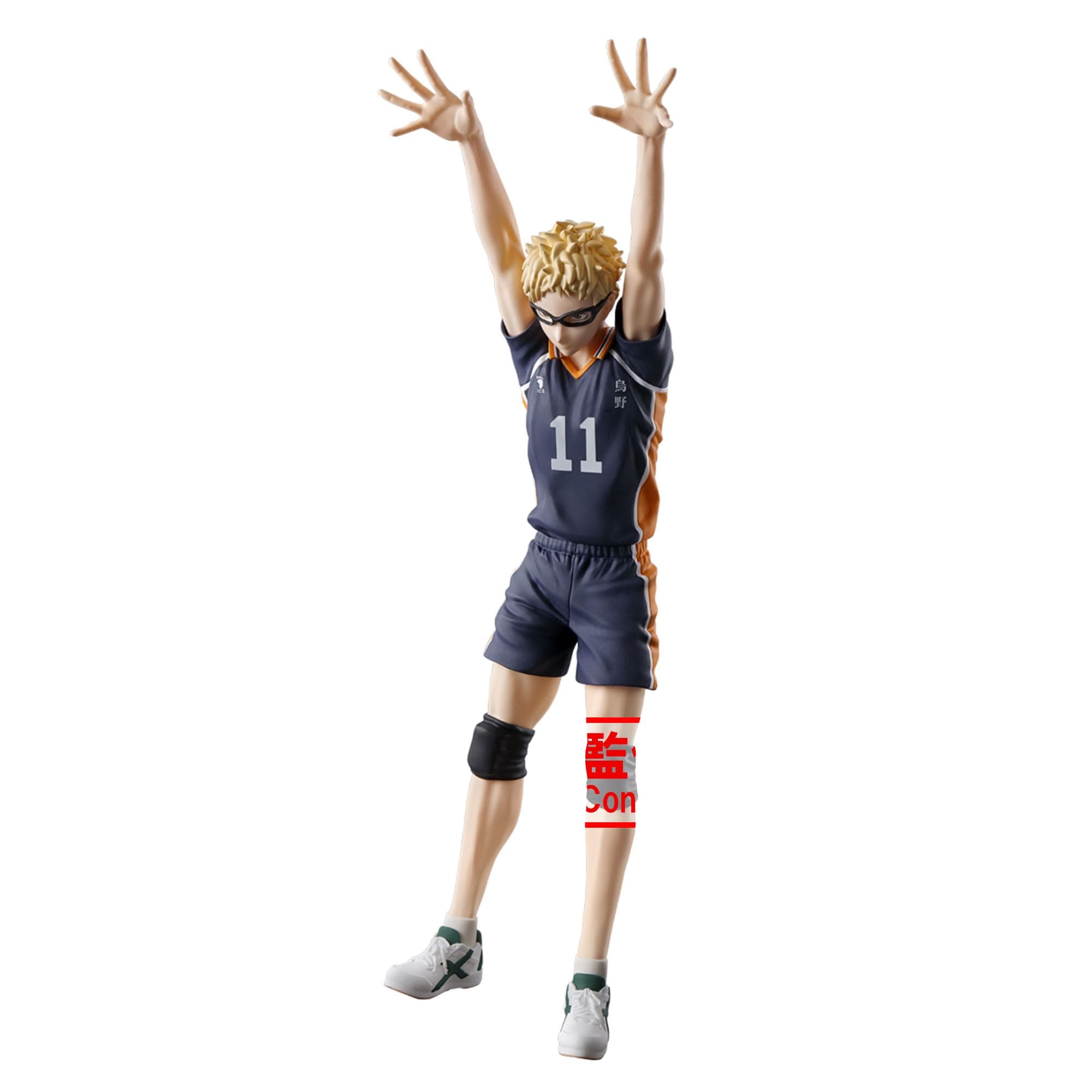 Banpresto - Haikyu!! - Kei Tsukishima, Bandai Spirits Posing Figure