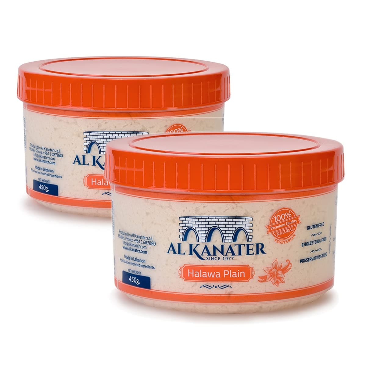 Al Kanater, Halawa Plain Spread, 500 gr, Traditional Tahini, Sesame Candy, 100% Natural, Vegetarian, Halal Product, Not Recommended for Diabetes, Cholesterol Free and Gluten Free. (2)