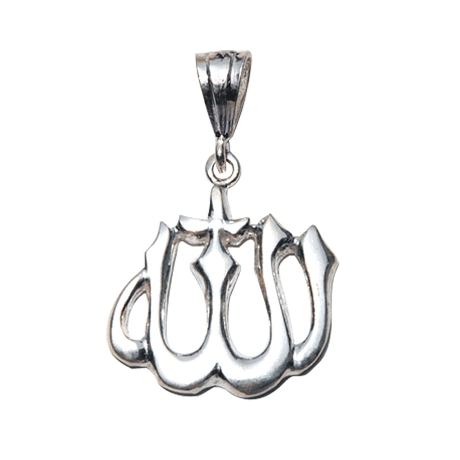 Nouri Muslim Jewelery - Medium Size Sterling Silver Bold Font Cut-out Style Allah Pendant - Moslem Jewelry