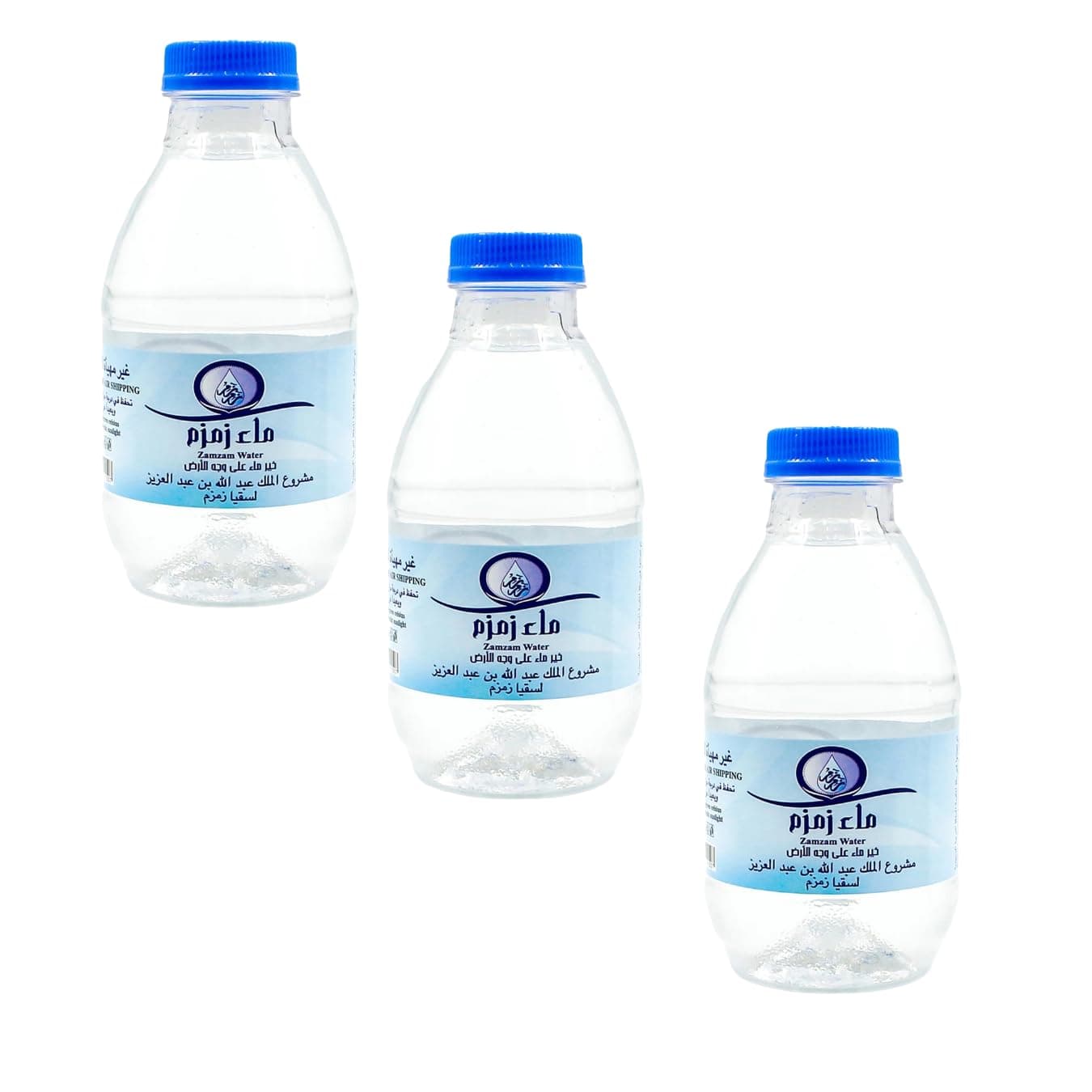 Natural Holy Water, From Mecca Saudi Arabia, Organic Natural Holy waters for Ramadan and Umrah, 250 ml - 8.5fl oz, (3 Pieces)