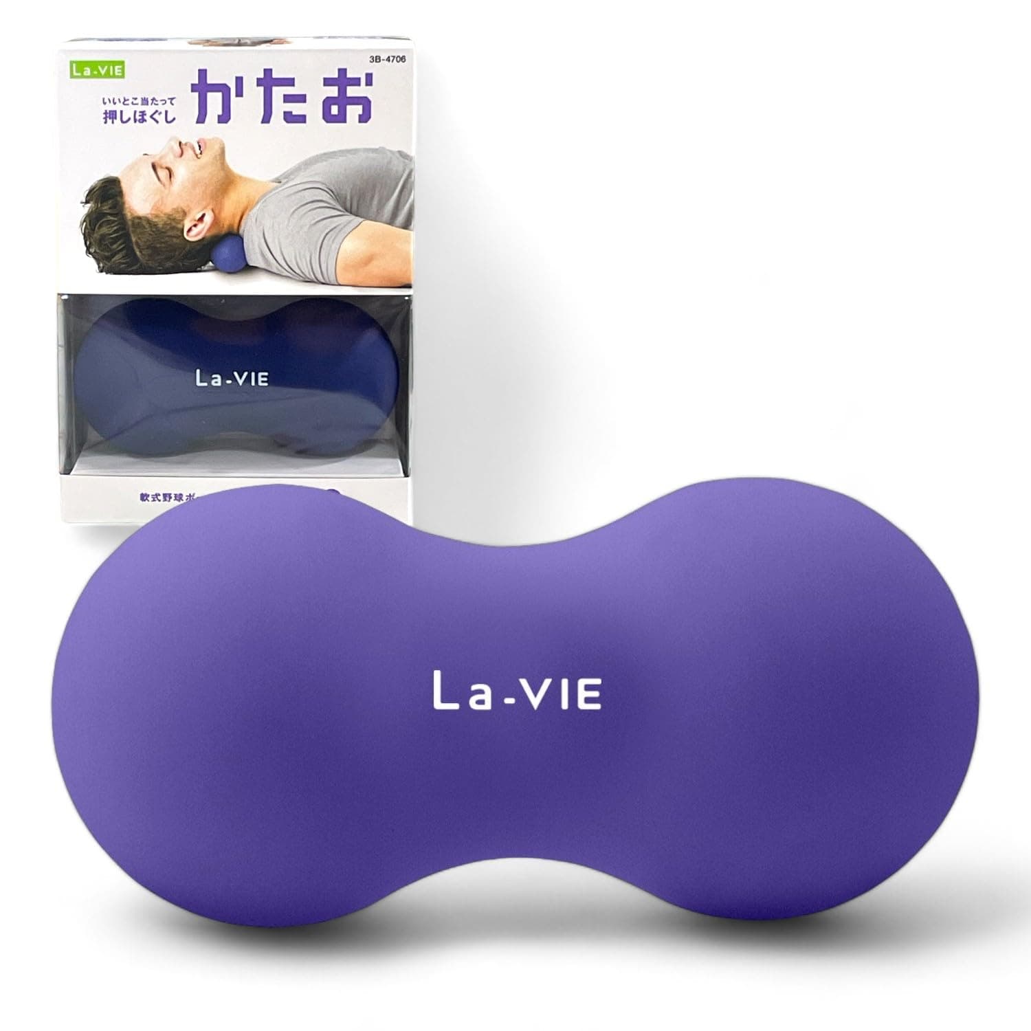 Katao Stretch Ball Massage Ball
