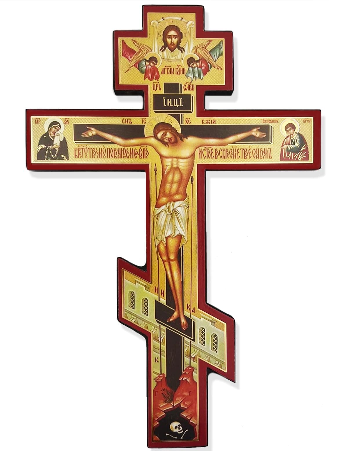 Religious Gifts Wooden Wall Crucifix Three Bar Orthodox Cross with Prayer 6 Inch, Save Us