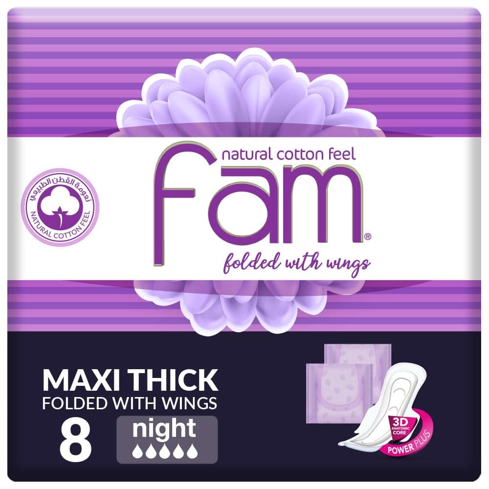 Natural Cotton Feel, Maxi Thick, Folded With Wings, Night Sanitary Pads, 8 Pads
