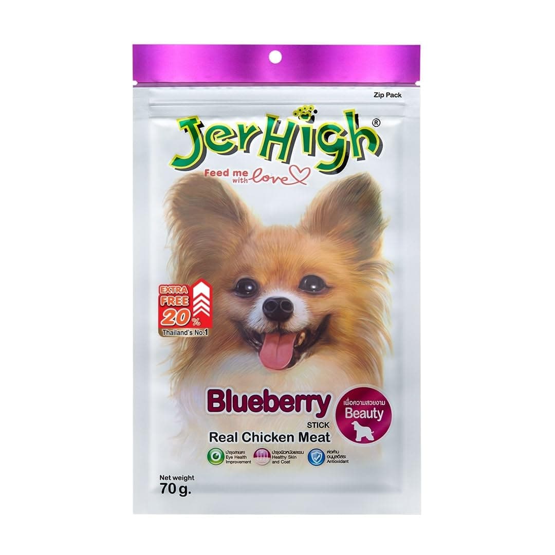 Jerhigh Dog Treats Blueberry 70gm (Pack of 10)