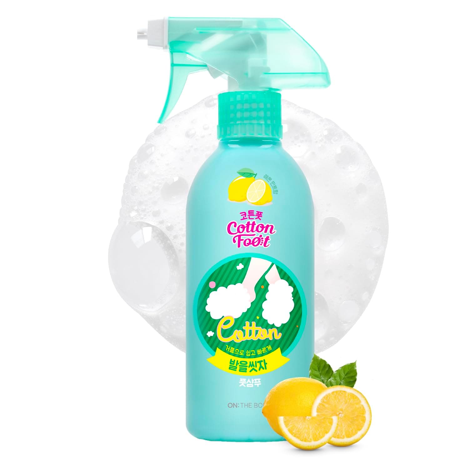 Cotton Foot - Korean Foot Shampoo (Lemon, 13fl oz) - Refreshing Cleanse Spray, Deodorizing Foot Care Wash. Foaming Wash, Easy to Use.