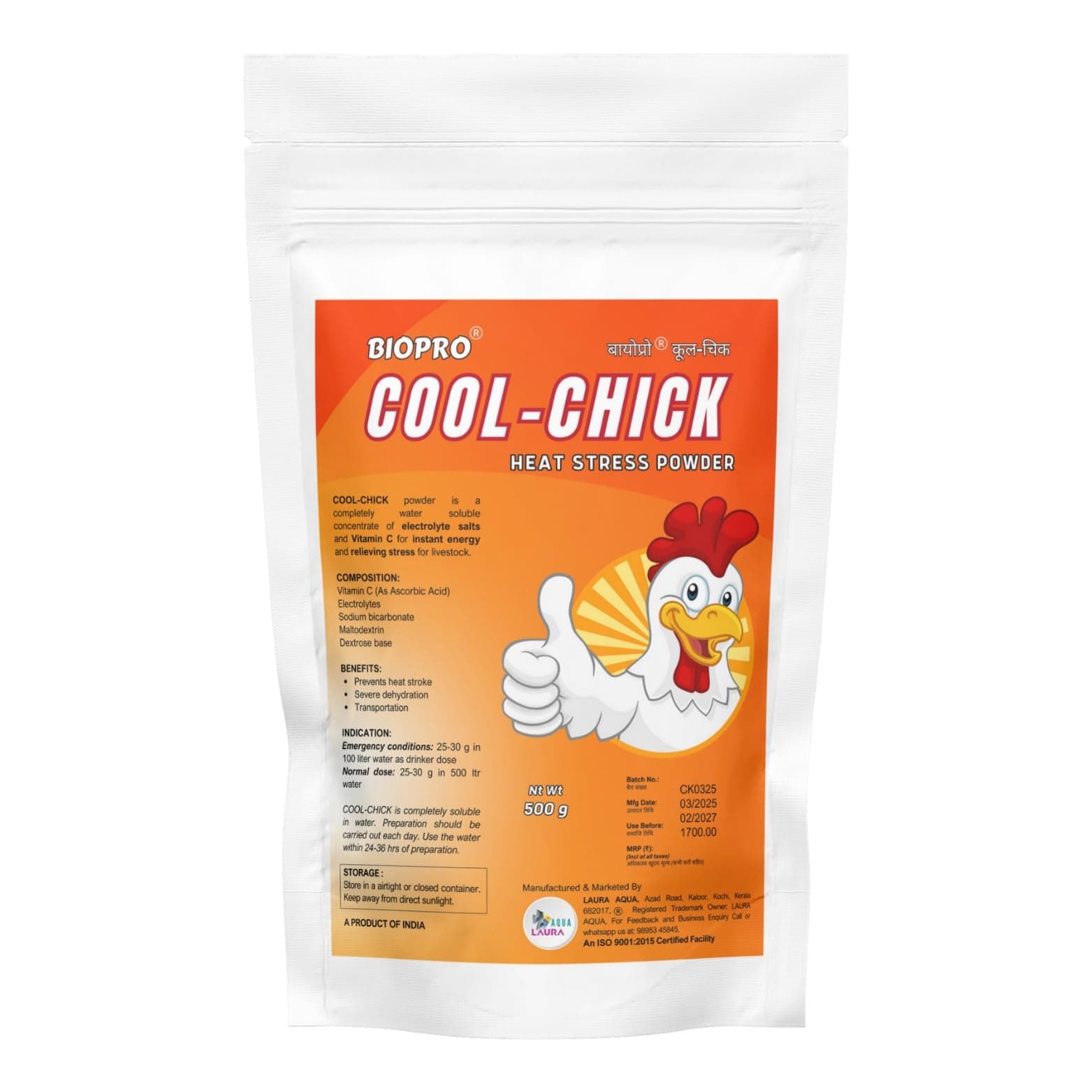 Bio Pro Coolchick Powder of Vitamin-c, Electrolytes & Herbal Extracts for Poultry