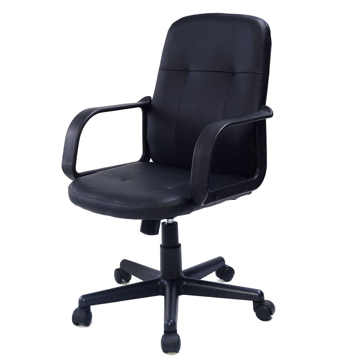 allgoodsdelight365 PU Leather Ergonomic Midback Executive Computer Best Desk Task Office Chair By