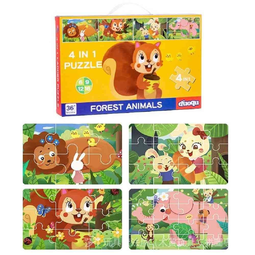 UKR 4 in 1 Animal Forest Matching Puzzle Kids 43 Pieces Jigsaw Puzzle for Toddlers Children Educational Preschool Puzzles Toys