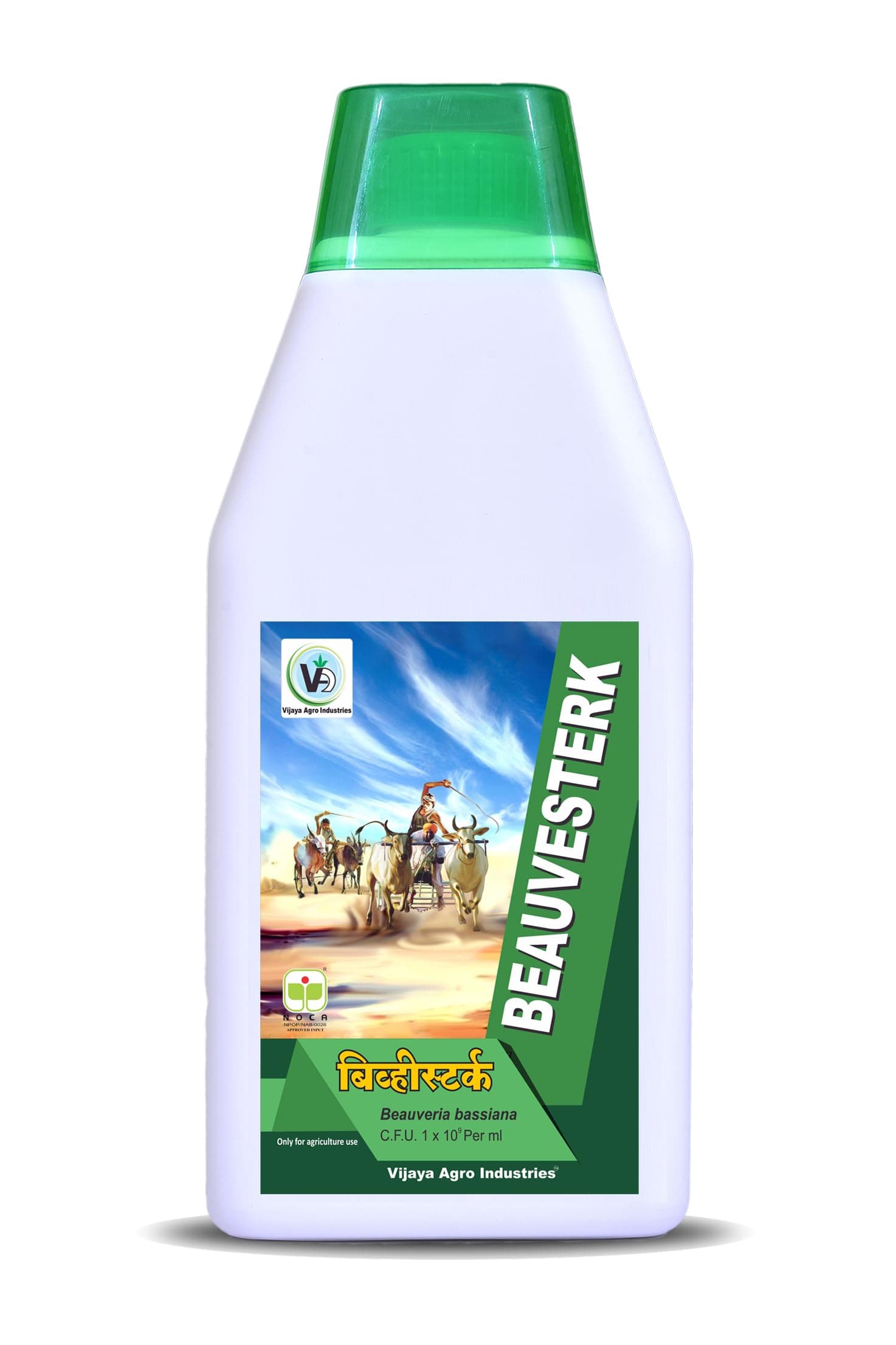 Vijaya Agro Industries Beauveria bassiana| Beauvesterk (Size : 1 Ltr)