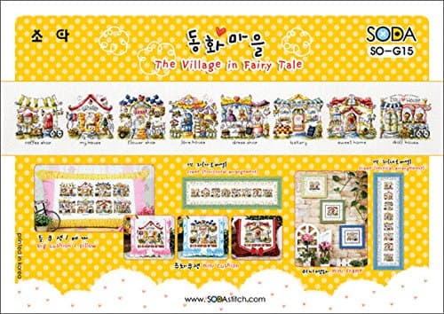SO-G15 The Village in Fairy Tale, SODA Cross Stitch Pattern leaflet, authentic Korean cross stitch design chart color printed on coated paper