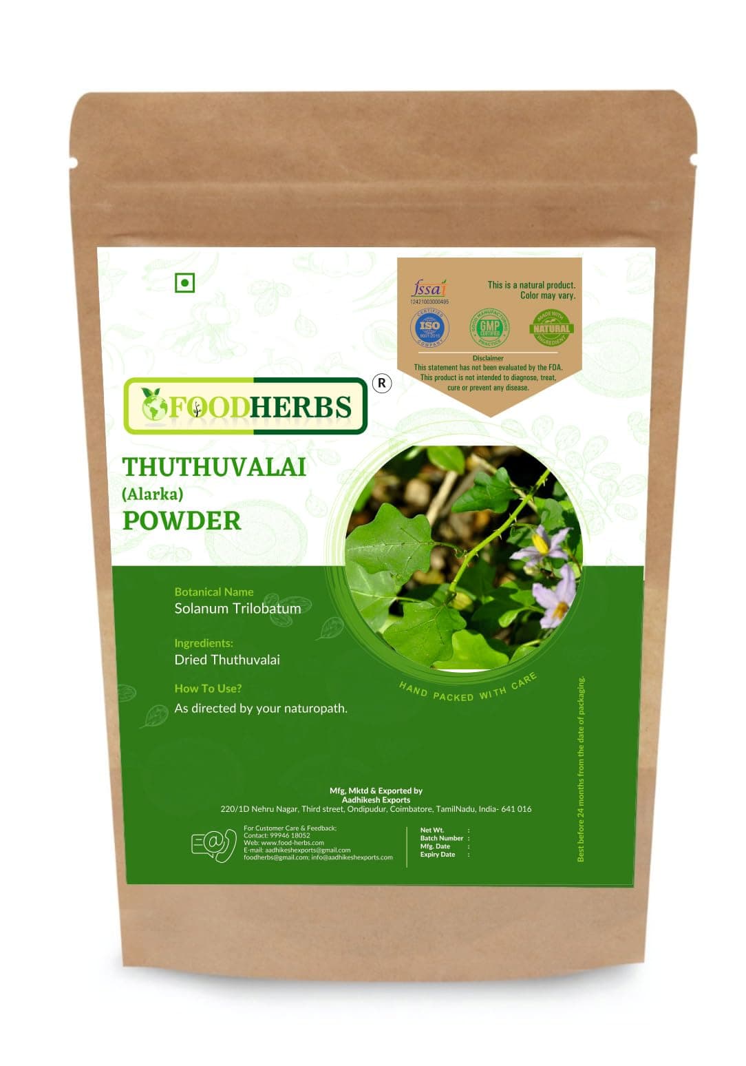 Foodherbs Climbing Brinjal/Alarka/Thuthuvalai/Solanum Trilobatum Powder (200 Gm/0.44 Lbs)