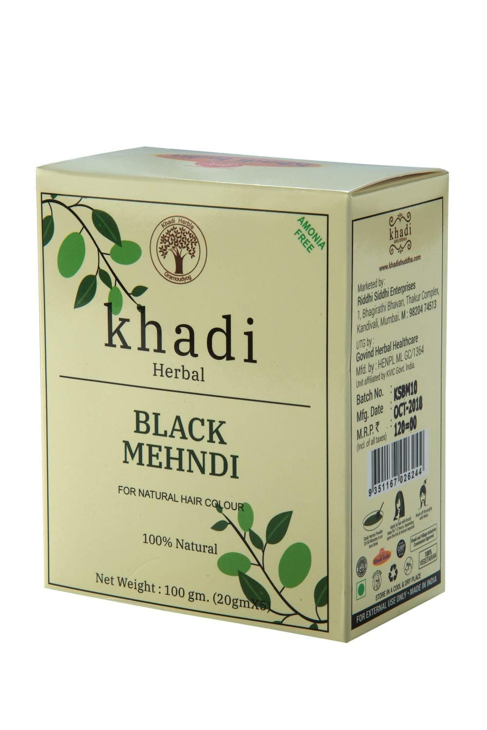 Khadi Shuddha Black Mehndi For Natural Hair Colour, 100g - Black (Pack of 1)