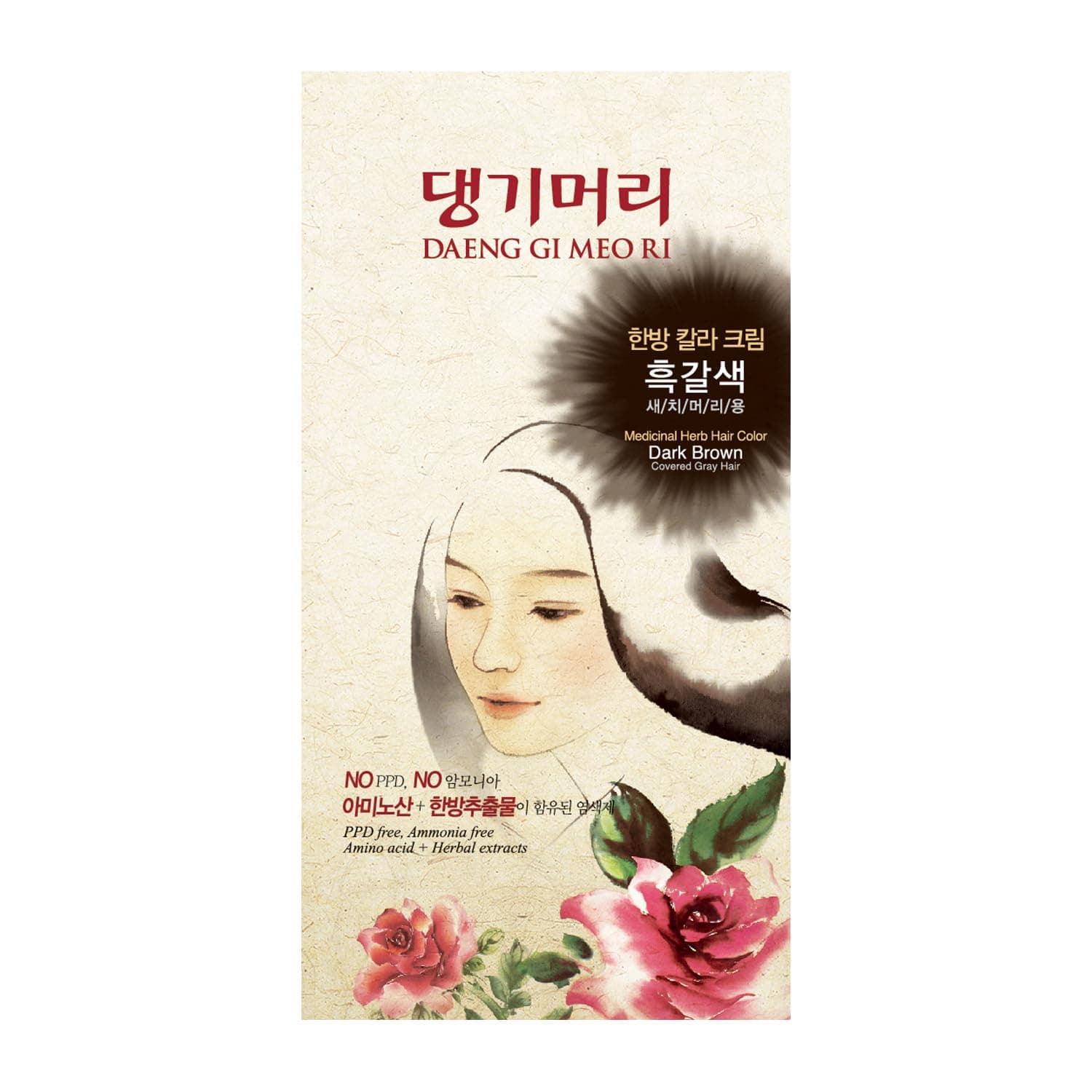 Korean Herbal Hair Dye Color Cream [Dark Brown] - PPD-Free Gray Coverage, Hair Protection, High-Keratin Formula, 5 Oz