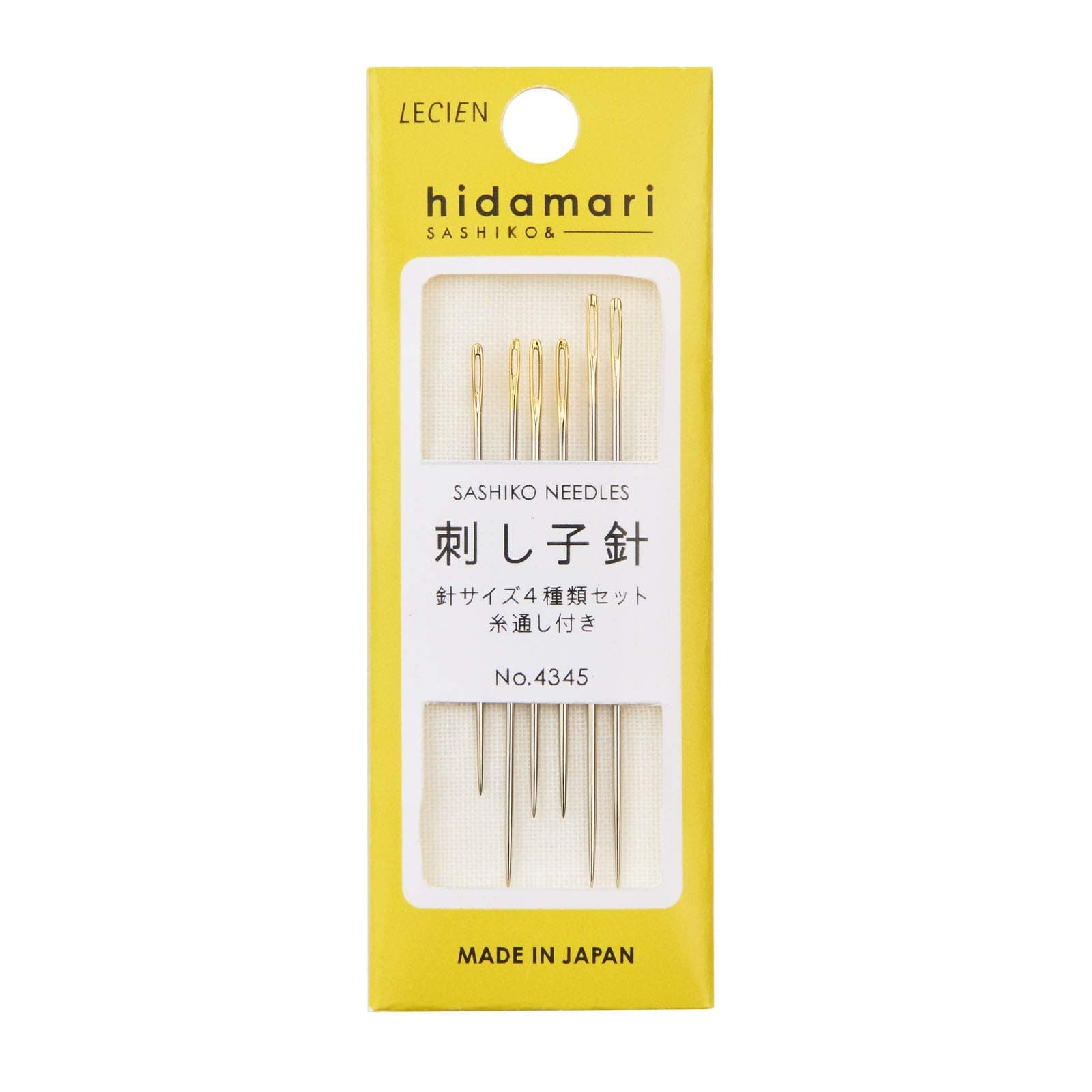 Prism Fabrics & Crafts Sashiko Needles - 6pcs Metal Ball Point in Yellow by Lecien Japan