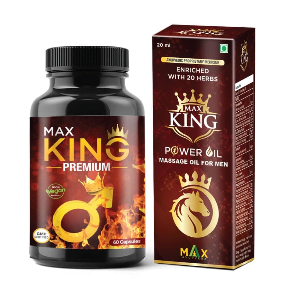 Max Ayurveda King Premium Capsules & King Power Herbal Ayurvedic Massage Oil for Men - Combo (60 Capsules + 1 Oil Bottle20 ml)
