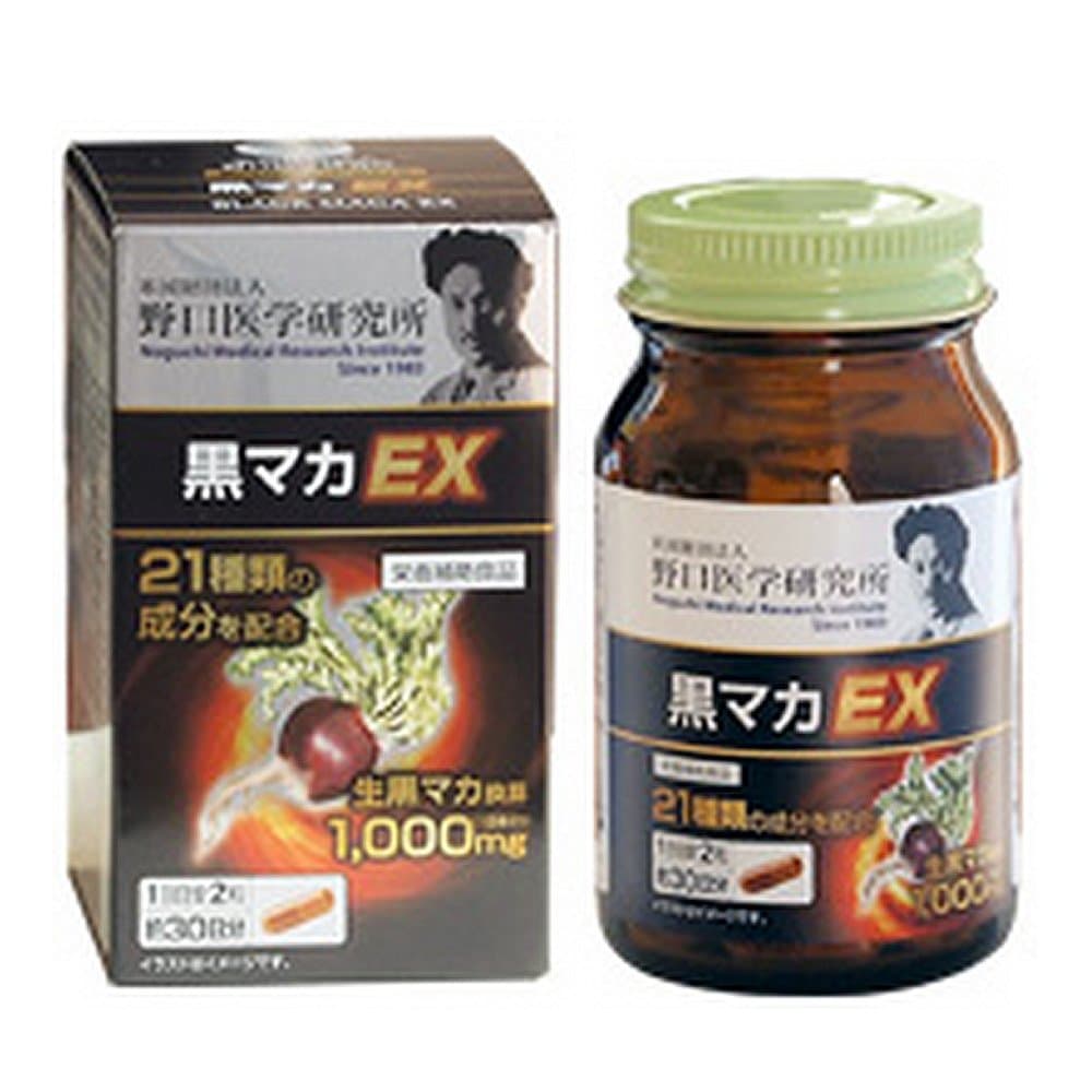 Noguchi Medical Research Japan Noguchi Medical Research Institute Black maca EX 60 Capsules