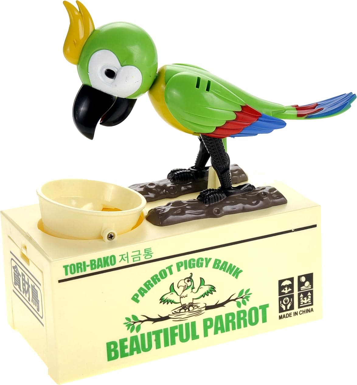 PowerTRC Parrot Coin Bank for Kids, Cute Money Bank for Boys and Girls, Savings Piggy Bank | Fun Gift for Kids and Adults