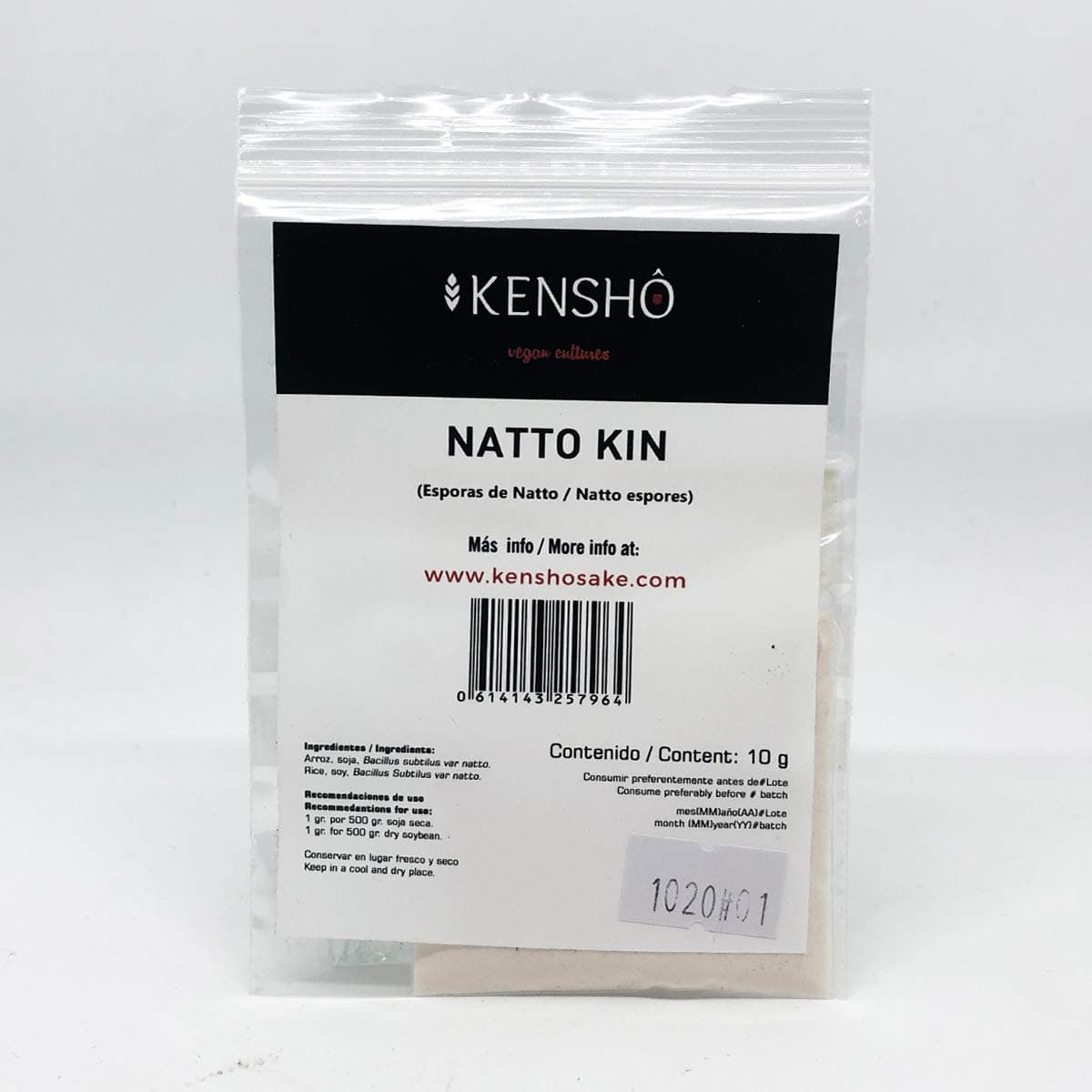 Kensho | Natto-Kin 10 gr. | Initiator for Natto | Cooking Natto | Fermented Soybean Seed | Superfood with Vitamins, Enzymes and Amino Acids | Japanese Food | Japanese Recipes