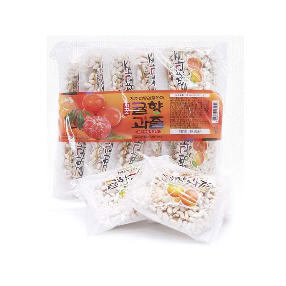 Jeju Tangerine Korean Traditional Sweets and Cookies 10 Pack 350g