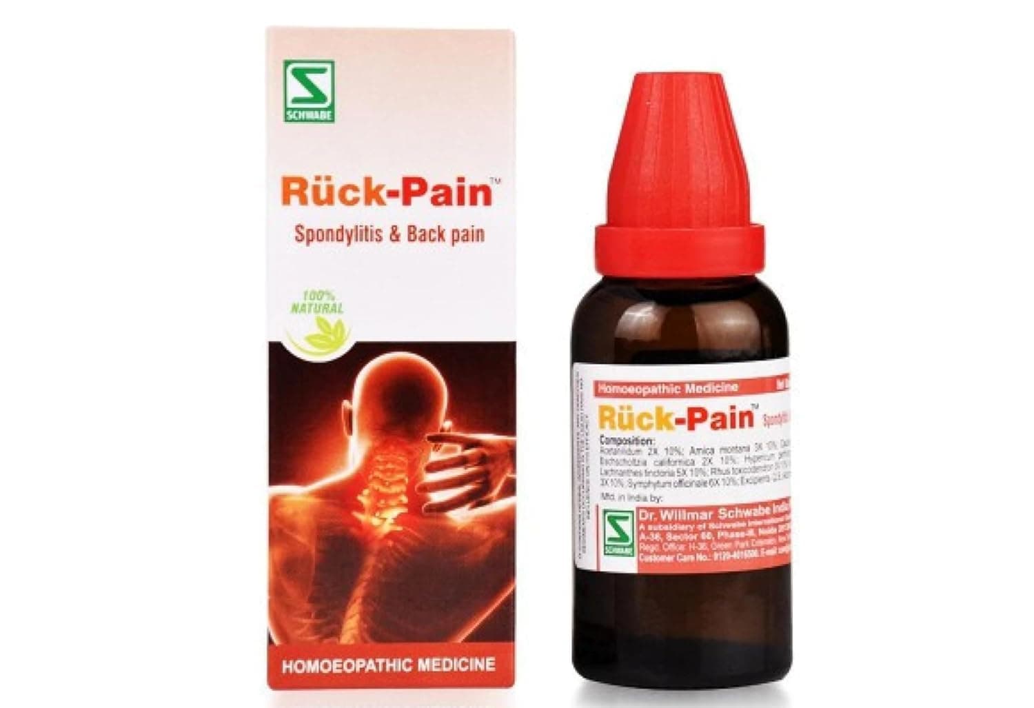 Dr Willmar Schwabe India Ruck-Pain 30 ml 4 pc