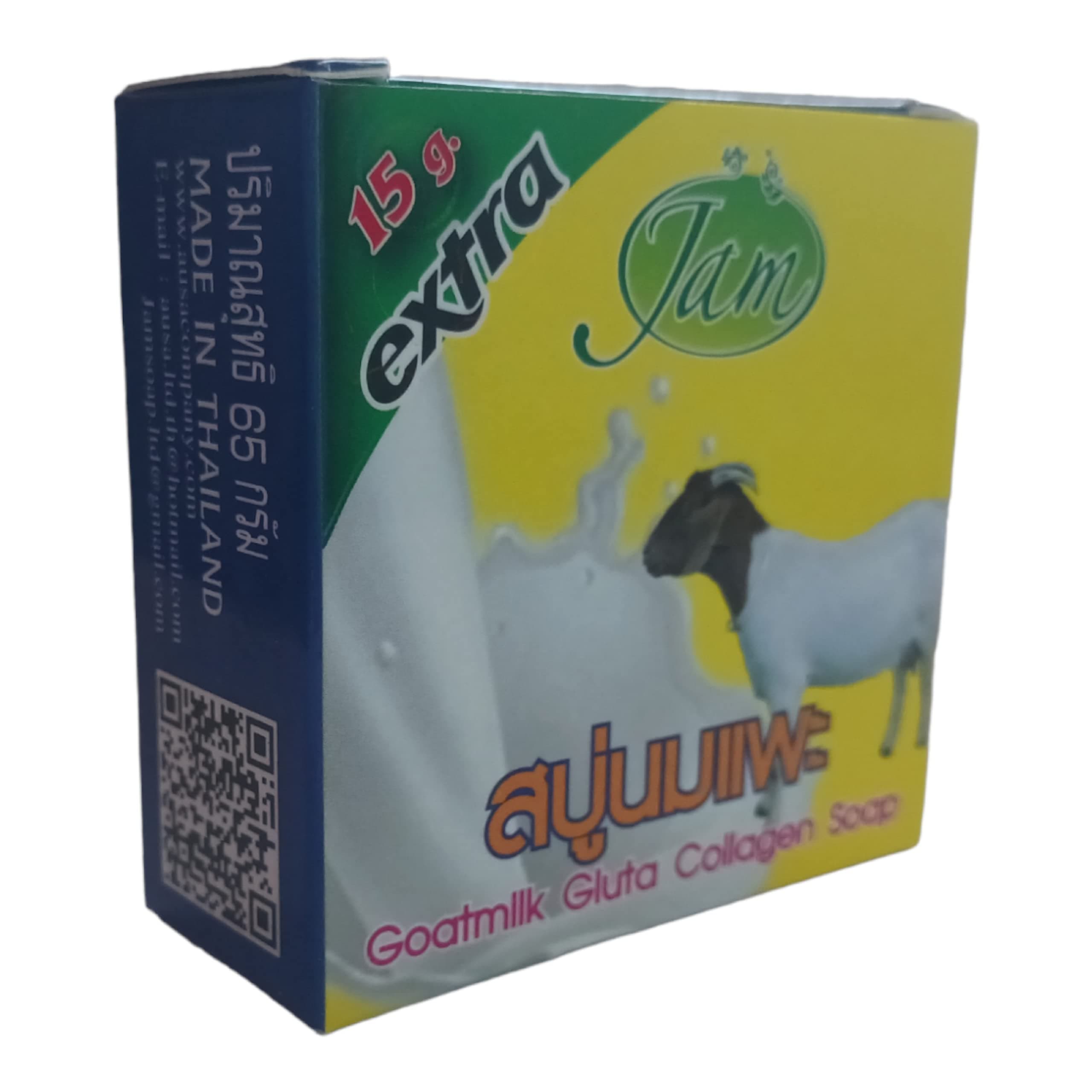 Movitronix™ Jam goat milk gluta collagen soap -65g- Pack of 2 - Thailand Product