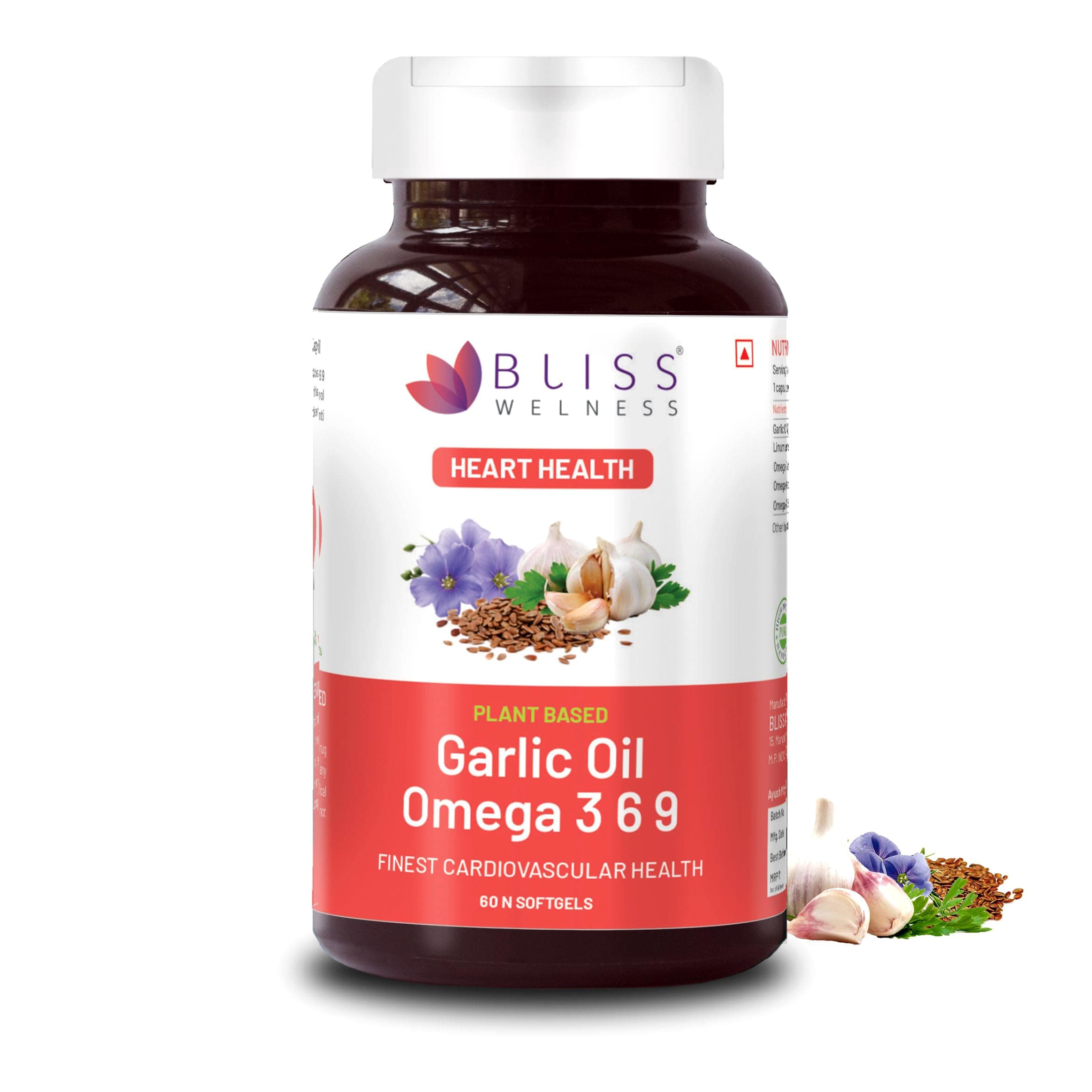 Bliss WelnessOrganic Garlic Oil + Omega 3 6 9 | Cholesterol & Lipid Profile Management Immunity Boost Heart Health Antioxidant | Cold Pressed Health Supplement - 60 Softgel Capsules