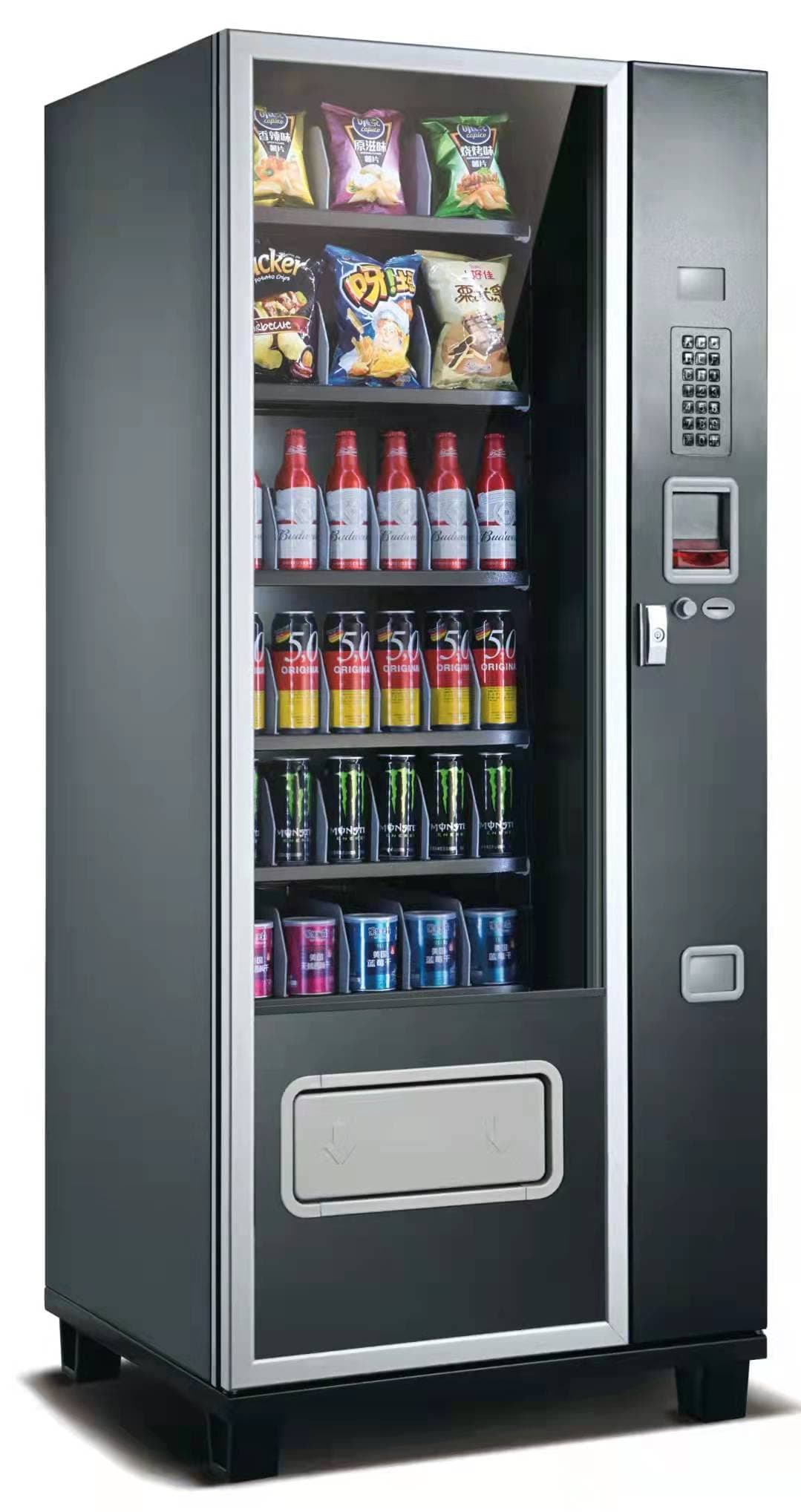 EPEX Refrigerated Beverage Combo Vending Machine with Stratified Temp Control
