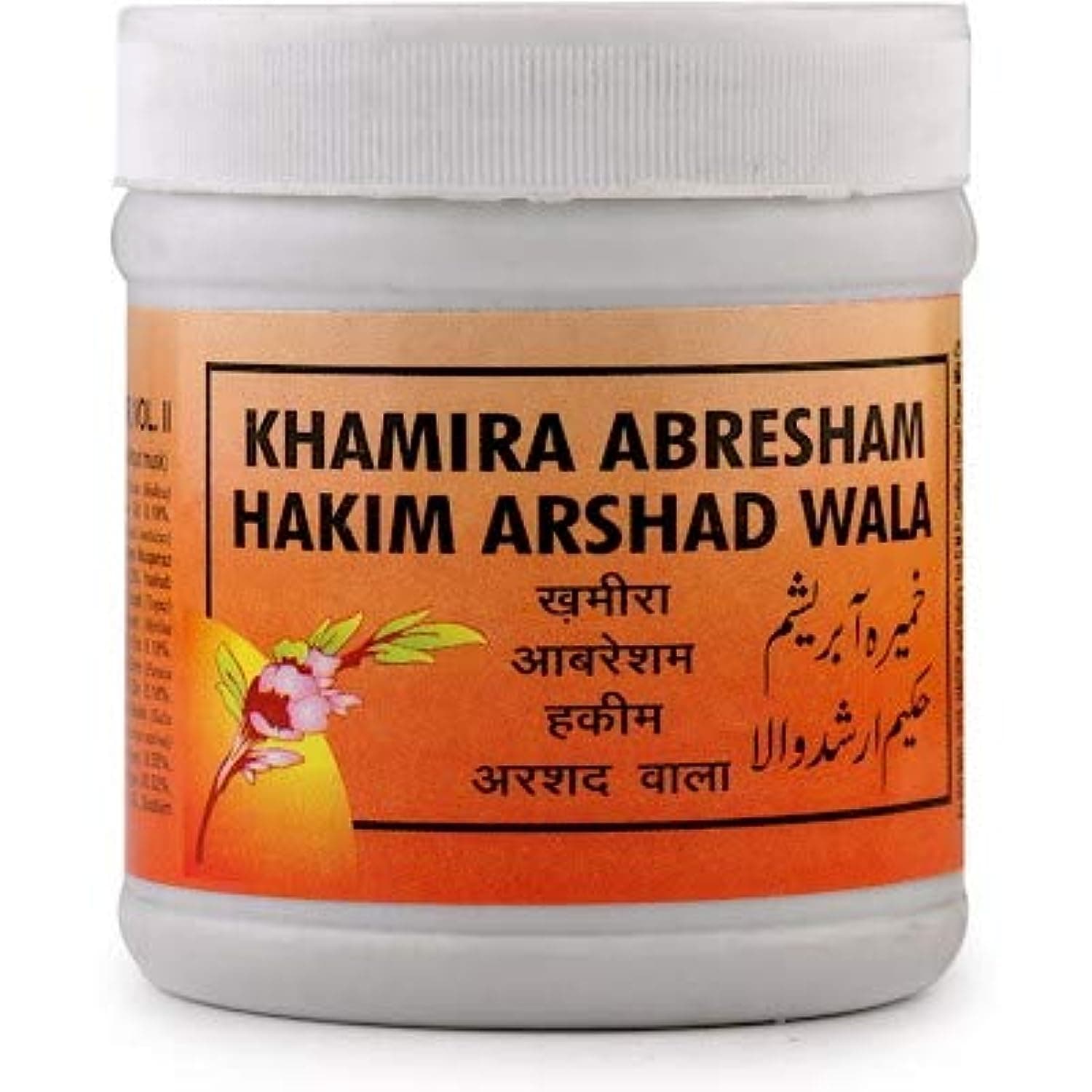 Rex Remedies Limited Khamira Abresham Hakim Arshad Wala 250 Gm Powder