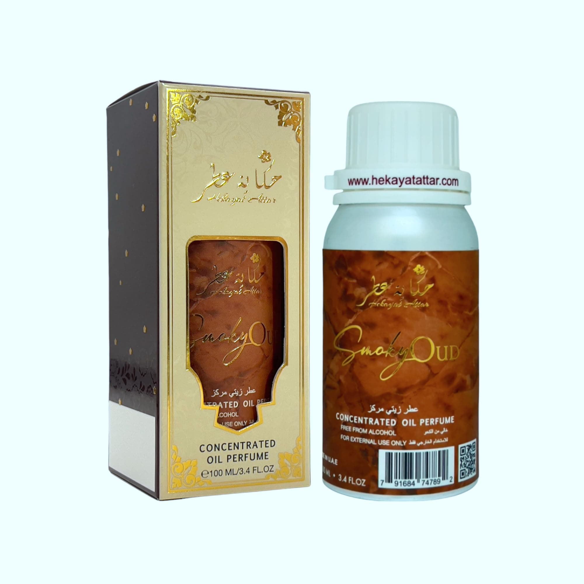 SMOKY OUD 100ML CONCENTRATED PERFUME OIL by Hekayat Attar