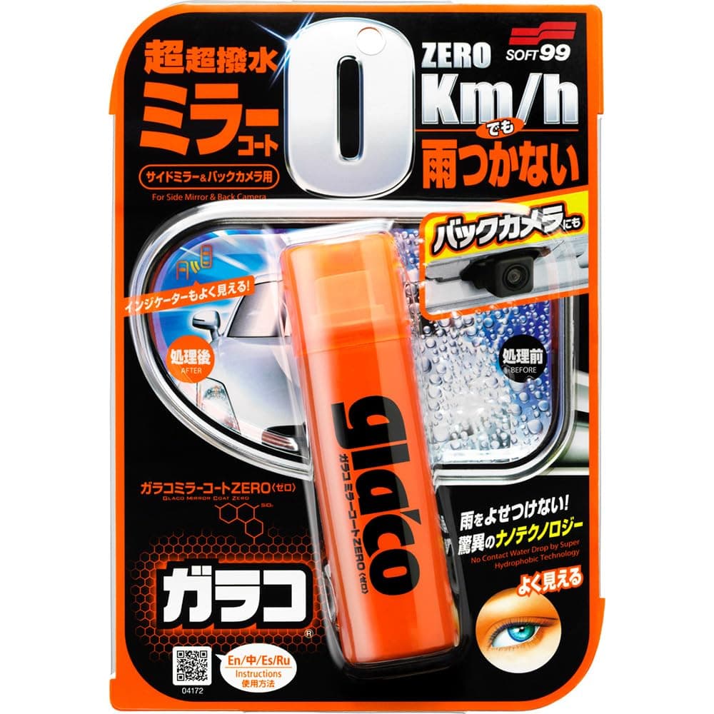 SOFT99 Glaco Mirror Coat Zero, 40 ml