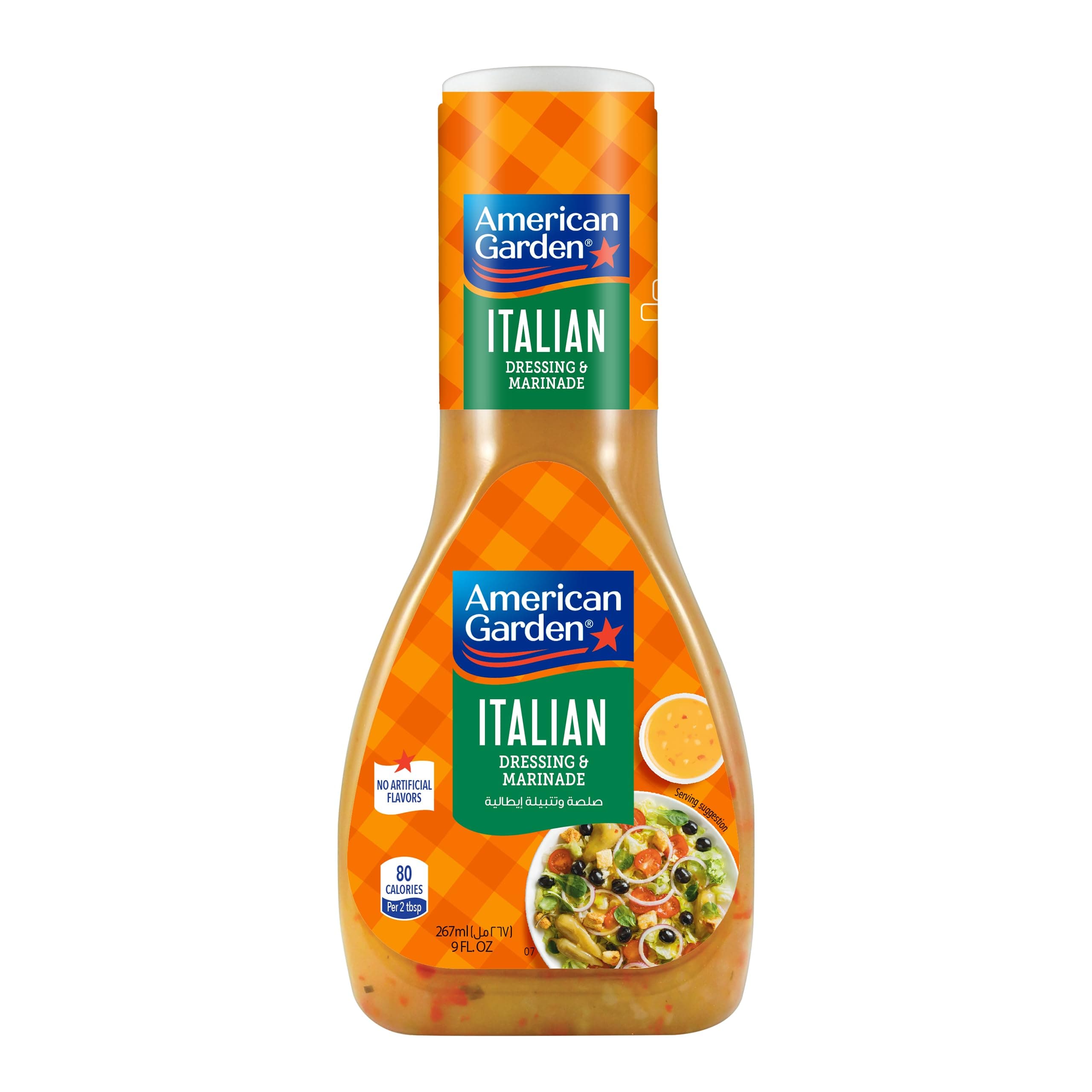 Italian Dressing & Marinade Gluten-Free Dairy-Free, 267 ml